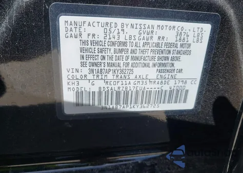 2019 Nissan Sentra Sr from USA, damaged, VIN 3N1AB7AP1KY362725